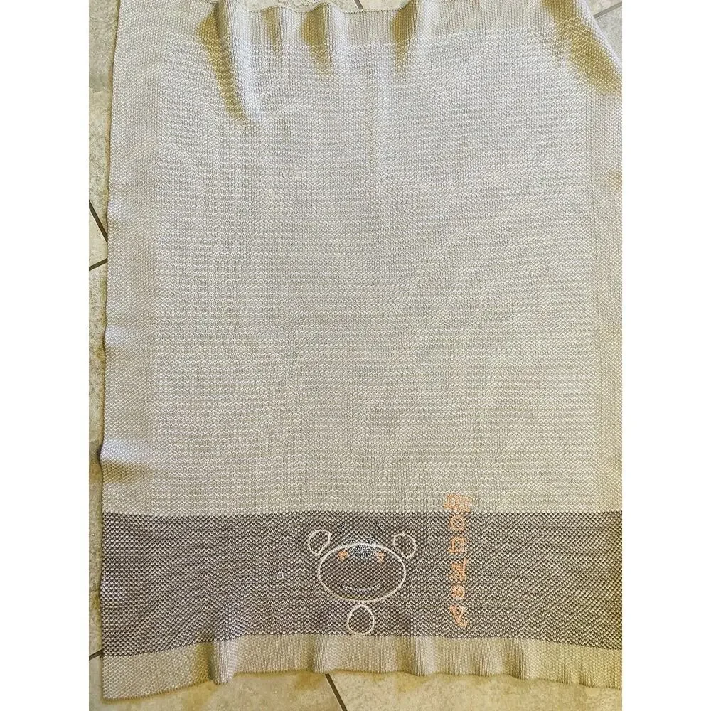 Monkey Sweater Knit Baby Blanket White Tan Beige Brown Toys ‘R’ Us Geoffrey LLC